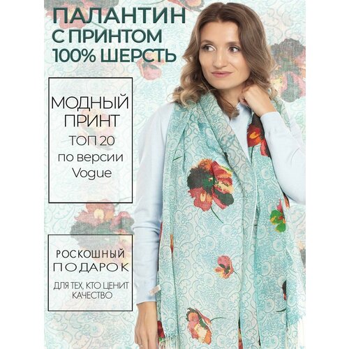 фото Палантин pashmina emporium, голубой