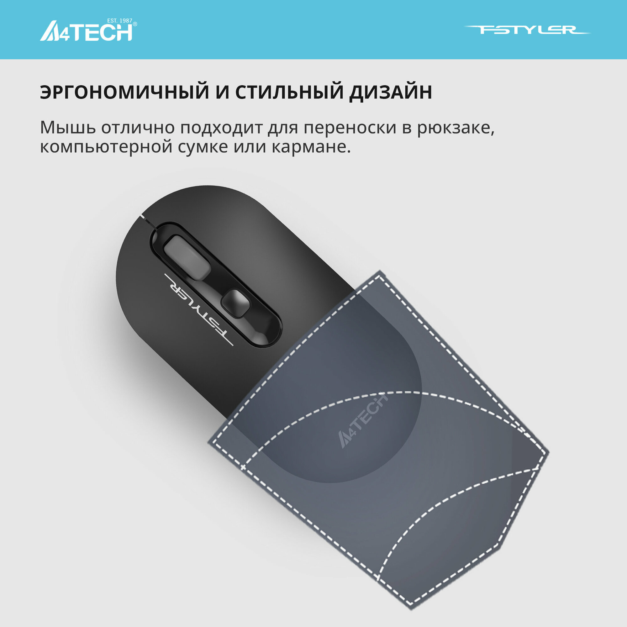 Мышь A4 Fstyler FG20 серый оптическая (2000dpi) беспроводная USB для ноутбука (4but)