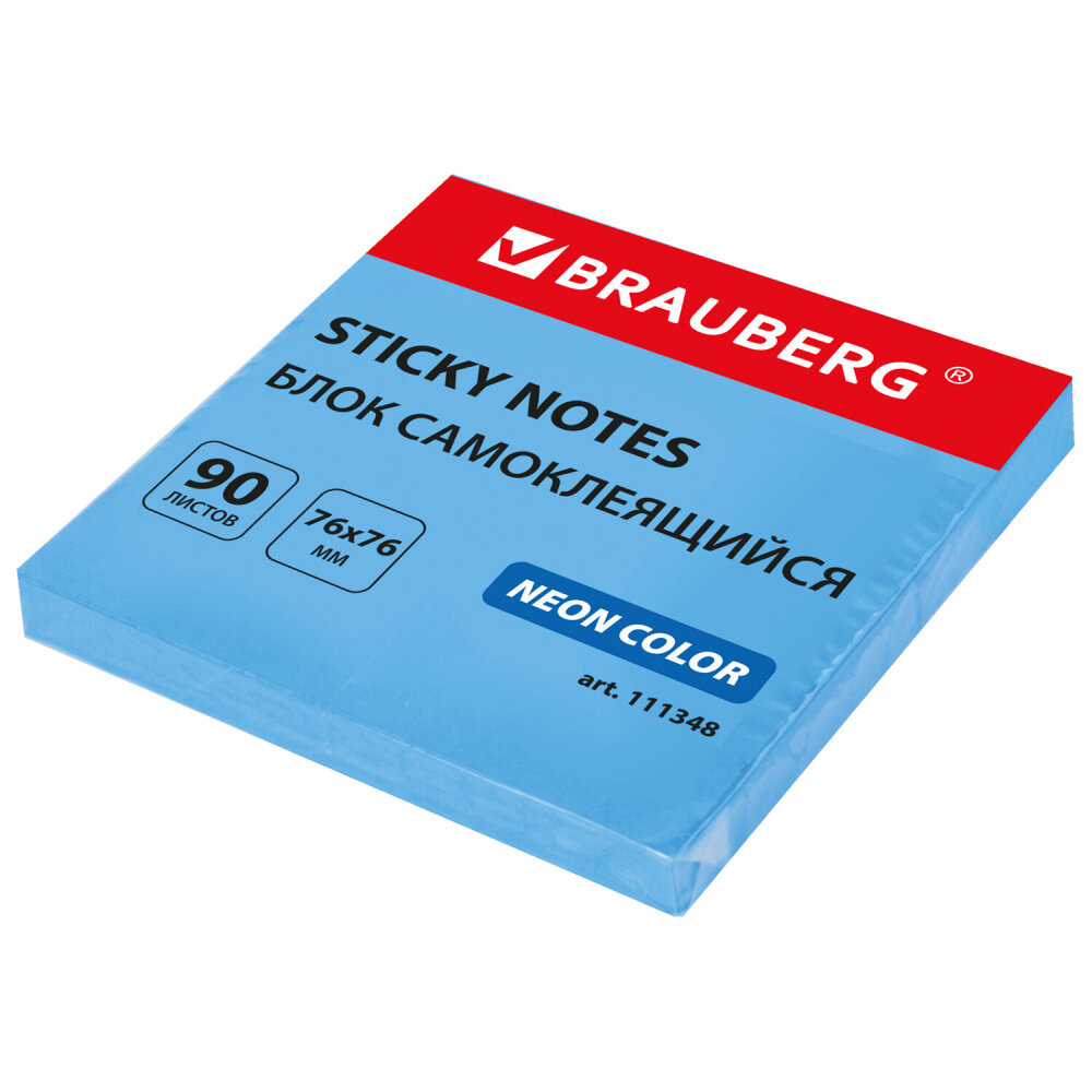 Блок самоклеящийся (стикеры) BRAUBERG неоновый 76х76 мм, 90 листов, голубой, 111348 упаковка 12 шт.