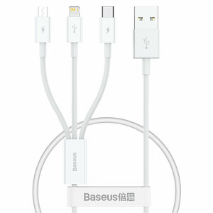 Кабель для айфон USB BASEUS Superior Series 3 в 1 USB - Type-C + Lightning + MicroUSB, 3.5A, 17.5W, 50 см, белый