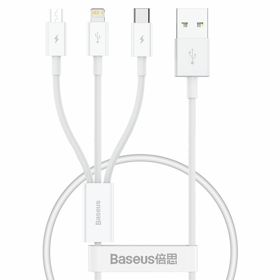 Кабель USB BASEUS Superior Series 3 в 1 USB - Type-C + Lightning + MicroUSB, 3.5A, 17.5W, 50 см, белый