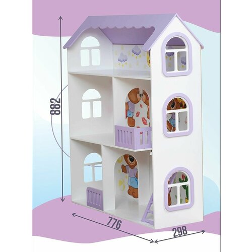 Деревянный домик для кукол до 30 см
