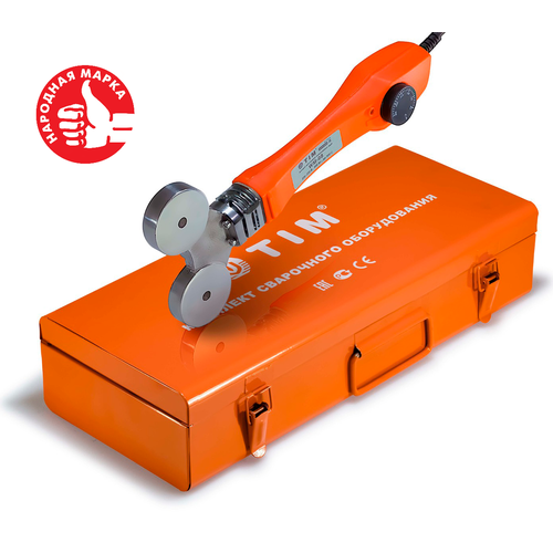 Паяльник для труб ППР TIM WM-08 2040 мм 1200 Вт 500000₽