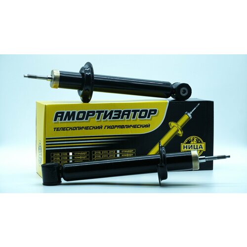 Амортизатор масляный задний для ВАЗ 2110-2112 