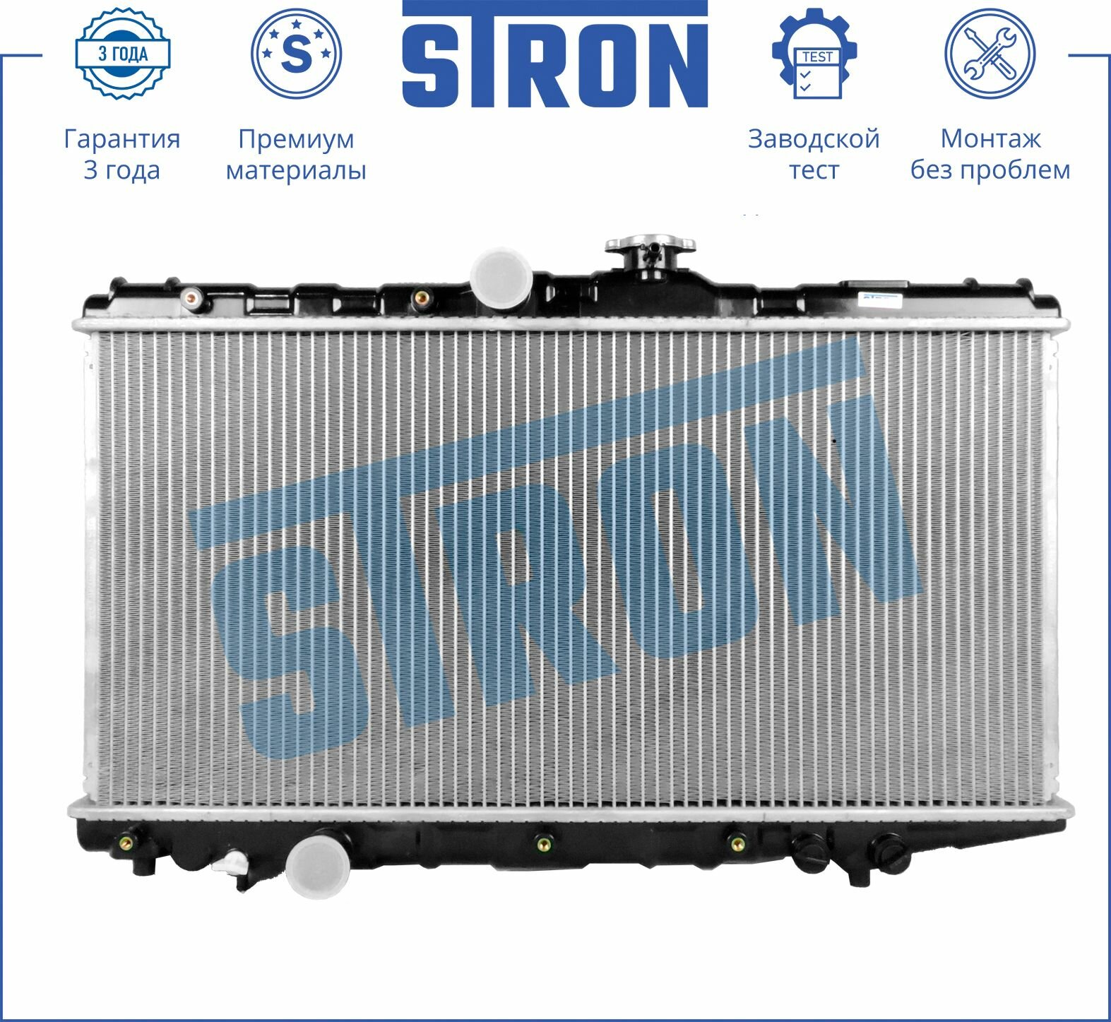 Радиатор охлаждения двигателя STRON для автомобиля TOYOTA COROLLA VI, арт. STR0444