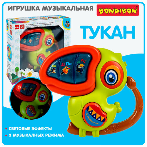 Игр. разв. пласт. Тукан BABY YOU BONDIBON, свет, звук, на бат, BOX игр разв погрем пласт медвежонок bondibon музыкальная на бат crd