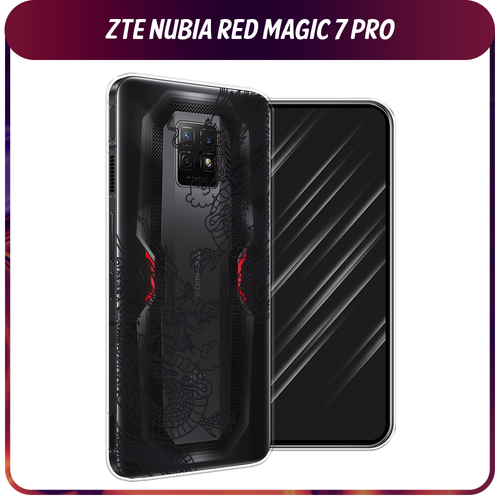 Силиконовый чехол на ZTE Nubia Red Magic 7 Pro / ЗТЕ Нубиа Ред Меджик 7 Про Два китайских дракона, прозрачный силиконовый чехол на zte nubia red magic 7 pro зте нубиа ред меджик 7 про серый мрамор