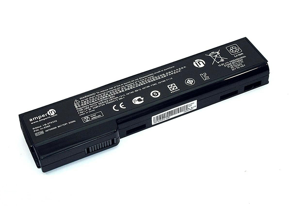 Аккумулятор Amperin для HP ProBook 6475b 10.8V (5200mAh)