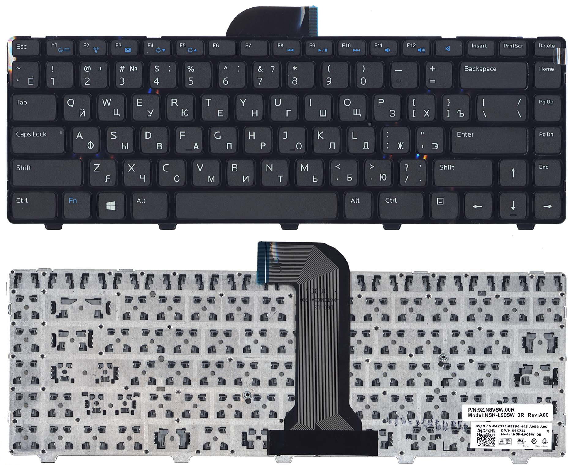 Клавиатура для Dell 04K73J русская, черная с рамкой