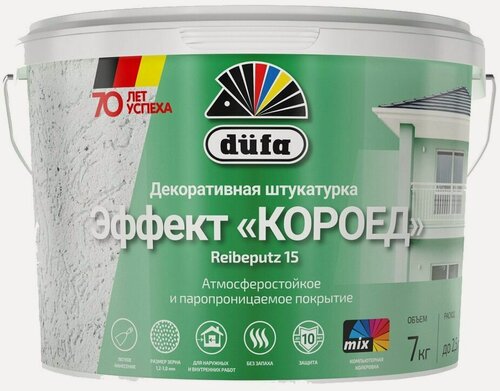 Изображение товара Дюфа Райбепутц 15 Короед штукатурка декоративная (7кг)