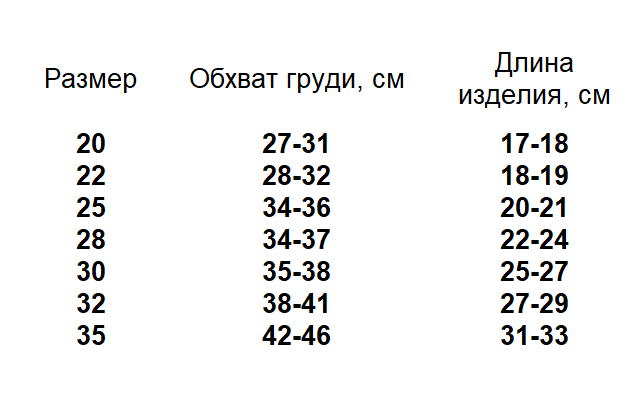 Футболка для собак и кошек "OSSO" с динозавриками, размер 35 - фотография № 3