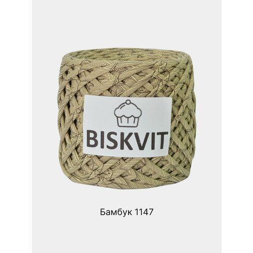 Пряжа Трикотажная Biskvit , Цвет Золотой