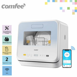 Посудомоечная машина Comfee CDWC421BL-i с Wi-fi