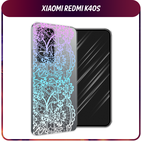 Силиконовый чехол на Xiaomi Poco F4/Redmi K40S / Сяоми Редми K40S Радужный кружевной узор, прозрачный силиконовый чехол на xiaomi poco f4 redmi k40s сяоми редми k40s радужный кружевной узор прозрачный