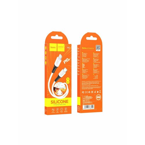 Кабель X82 Type-C на Lightning 1M 3A PD20W HOCO белый 437₽