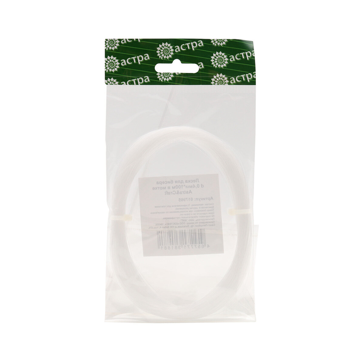 Леска для бисера прозрачная 04, мм, Astra&Craft, 100 м в мотке — фото 1