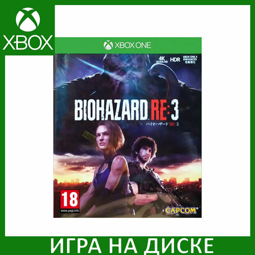 Игра Biohazard RE3 Xbox One Английский язык Диск на Xbox One 4701₽