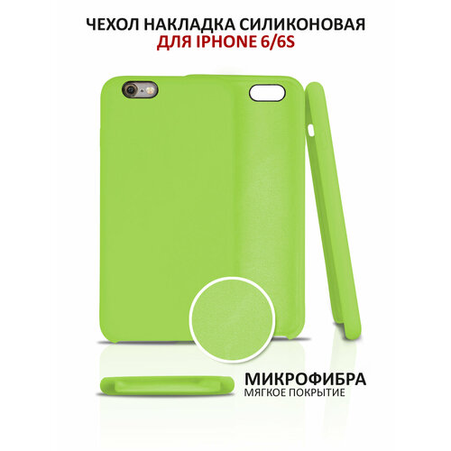 зеленый, светлый, зеленый