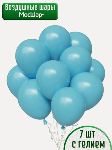 Изображение товара Воздушный шар с гелием, шарики голубые без рисунка - пастель 7 шт