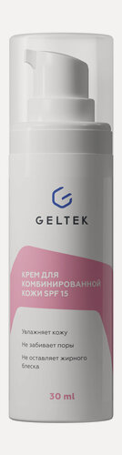 Изображение товара Гельтек Крем для лица для комбинированной кожи SPF 15, 30 мл