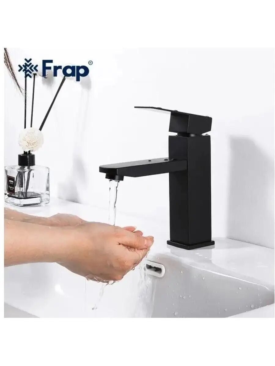 Смеситель для раковины Frap F10802-6, однорычажный, черный матовый