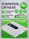 бело-черный