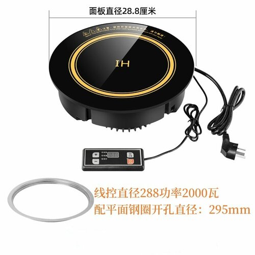 Индукционная плита Hot Pot 288м2 2000Вт сенсорный экран плоское стальное кольцо 3433₽