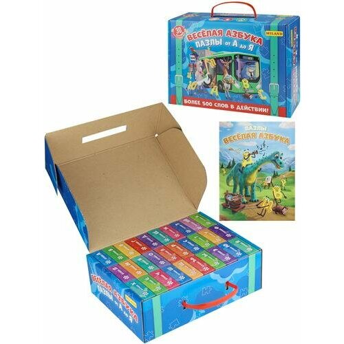 Пазлы набор Веселая азбука от А до Я 30 пазлов по 24 дет в чемодане П24-0601 ООО миленд 1762₽