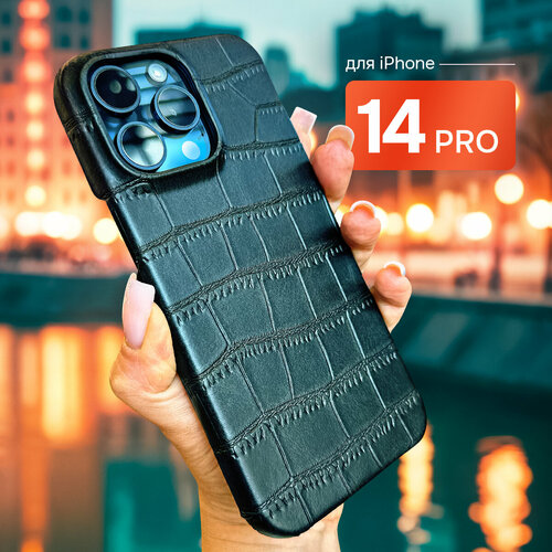 фото Кожаный чехол на iphone 14 pro с защитой камеры и экрана с мягкой подкладкой внутри