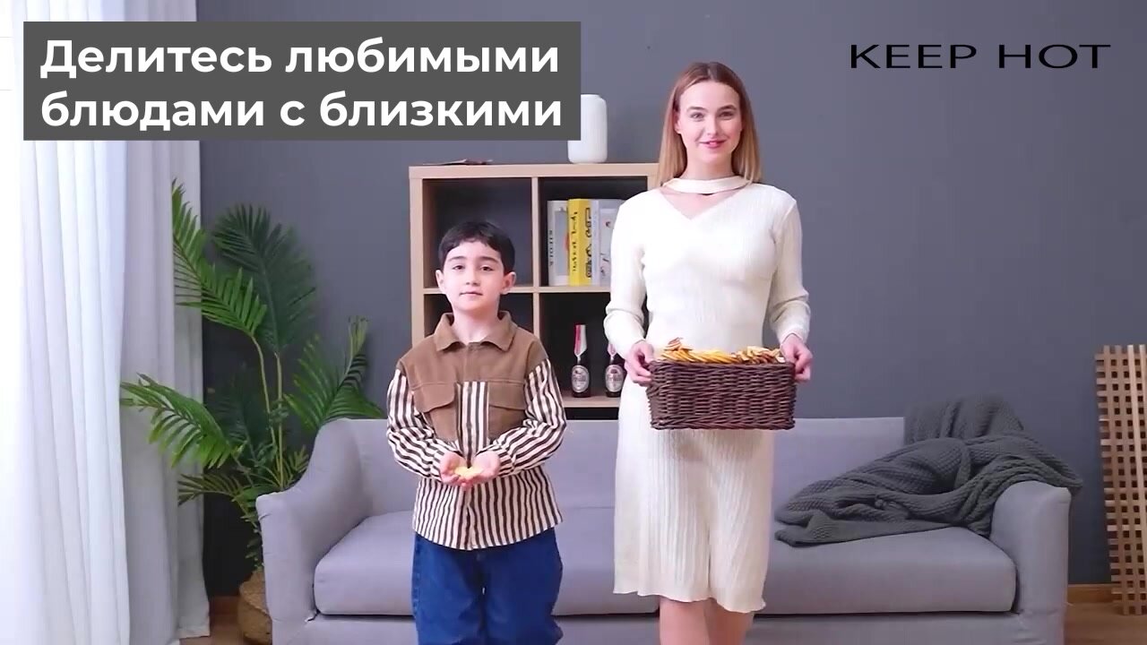 Сушилка для овощей и фруктов, мяса и рыбы, 9 уровней, дегидратор KEEP HOT горизонтальный электрический — фото 1