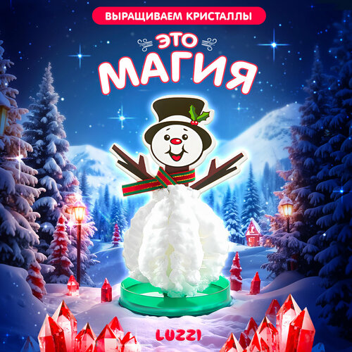 Развивающий набор 