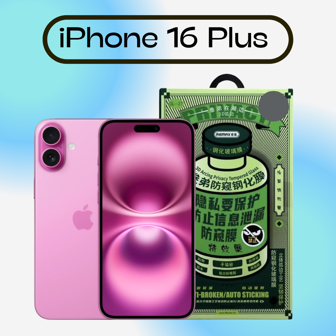 Защитное стекло Антишпион Remax Medicine Glass GL-27 для iPhone 16 Plus, прозрачный/олеофобное/3D