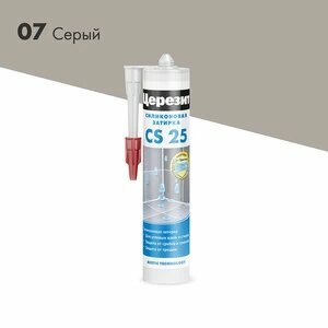Затирка церезит CS 25 SILICOFLEXX силиконовая для швов противогрибковая 07 серый 280мл