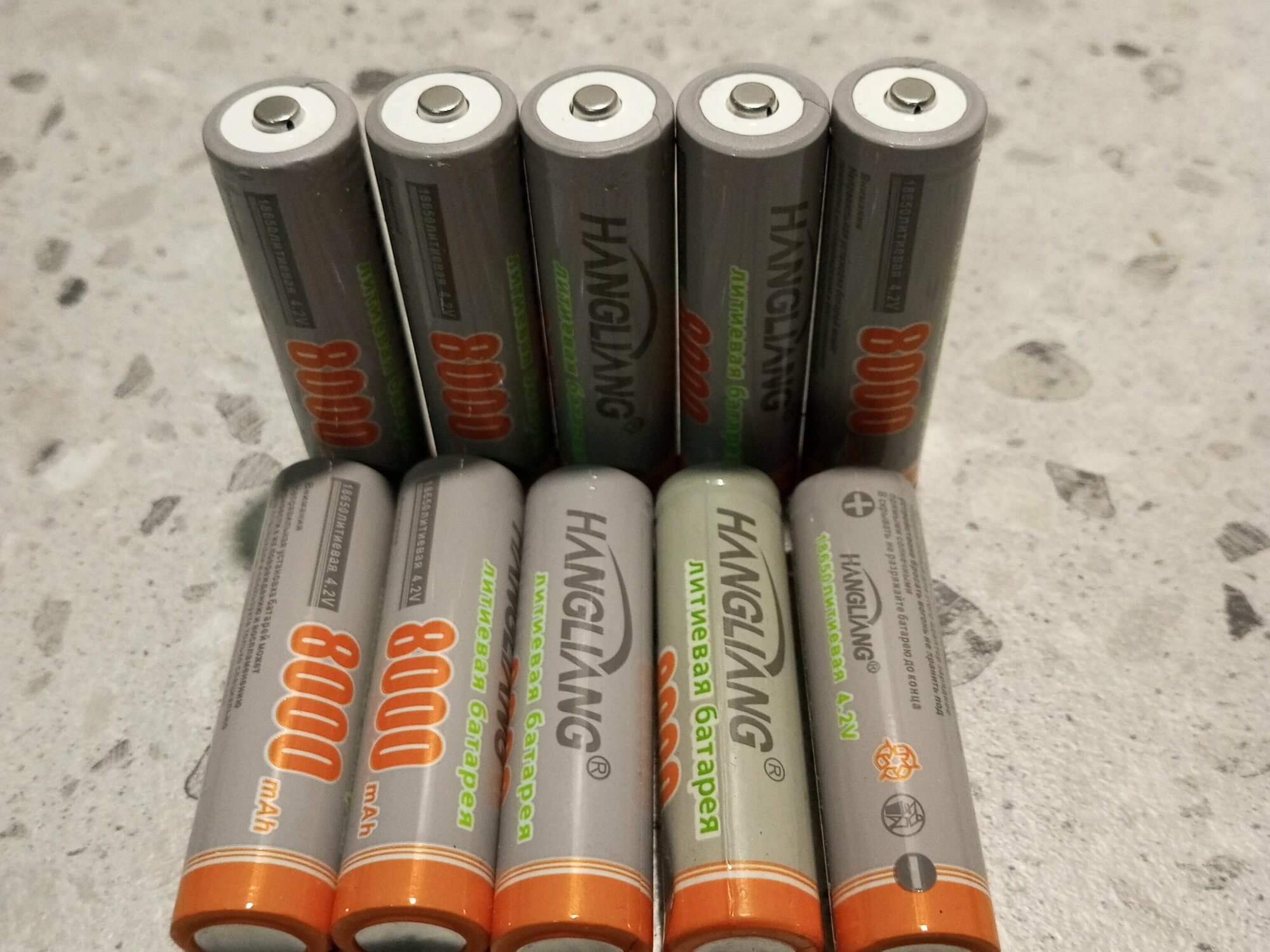 Аккумуляторы высокоемкие HANGLIANG, батарейки 4,2 V,18650 емкостью 8000mAh,-10 шт В упаковке