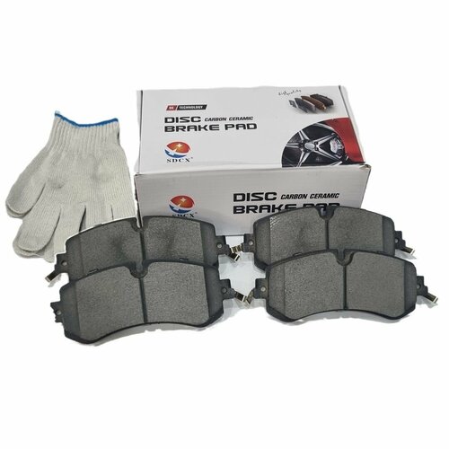 Тормозные колодки передние Faw Bestune T99/Hongqi H9/HS5