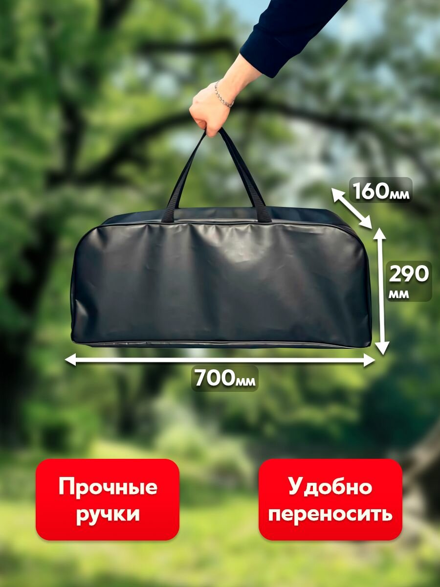 Сумка расширенная из ПВХ для транцевых колес (шасси) — фото 1