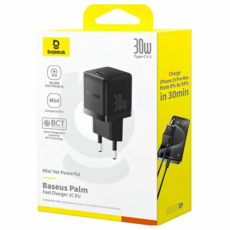 Зарядное устройство Baseus Palm Fast Charger, 30W, EU Cluster Black — фото 1