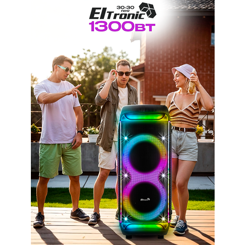 Беспроводная колонка ELtronic 30-30 DANCE BOX 1300 NEW динамик 2шт10 с TWS и FM 28922₽