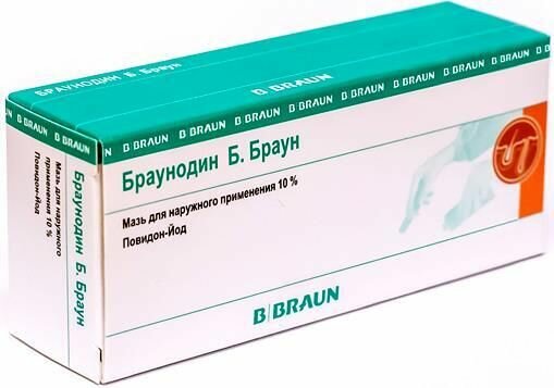 Браунодин Б. браун, мазь 10%, 20 г