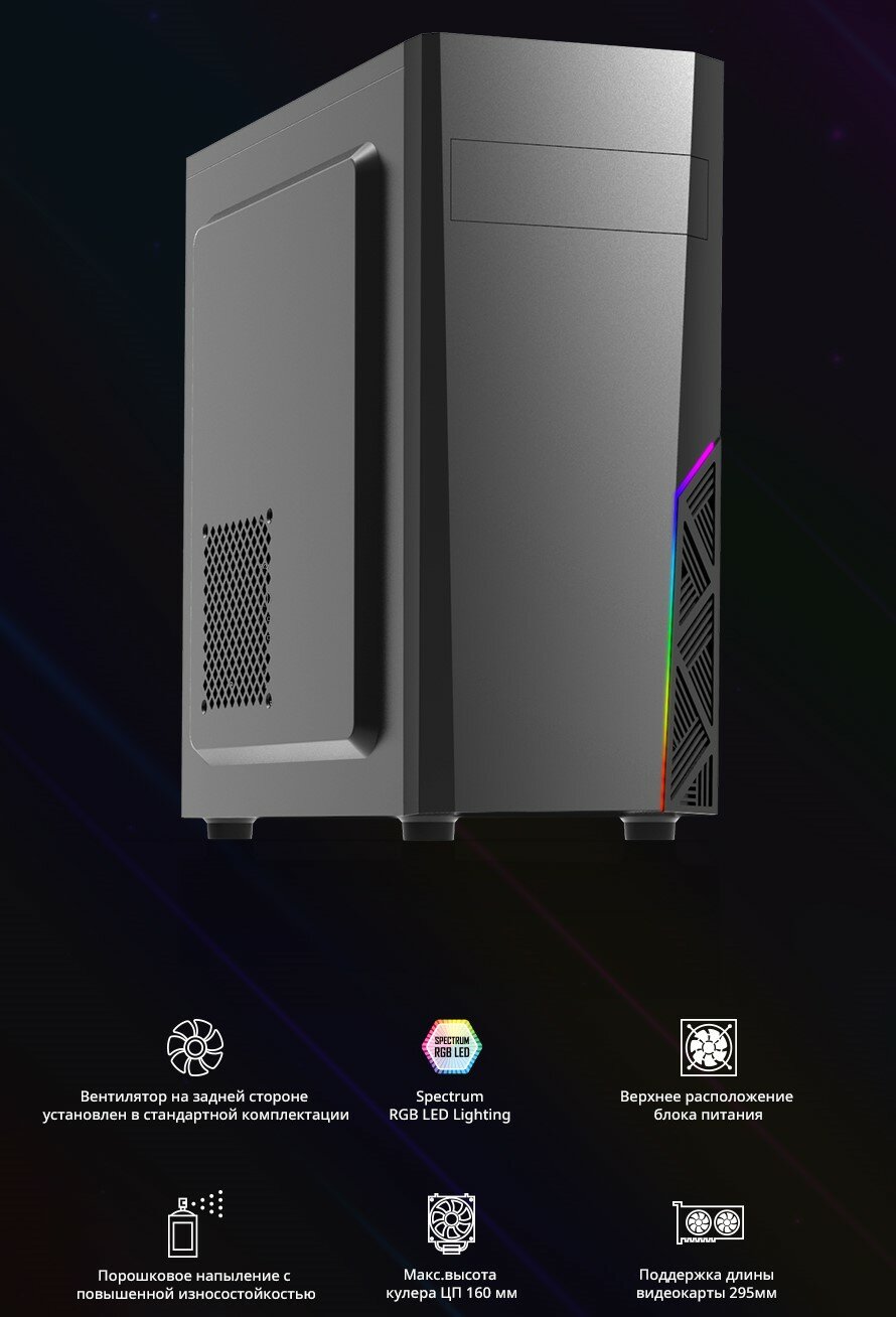 Корпус для компьютера Zalman T8 Black (ATX, без БП, 2xUSB2.0, 1xUSB3.0)