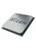 Процессор AMD Ryzen 7 5700X3D AM4,  8 x 3000 МГц