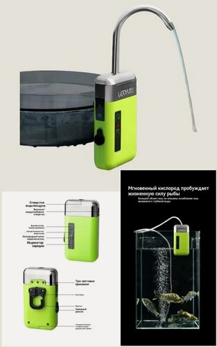 Изображение товара Умывальник дачный аэратор походный с датчиком MJ