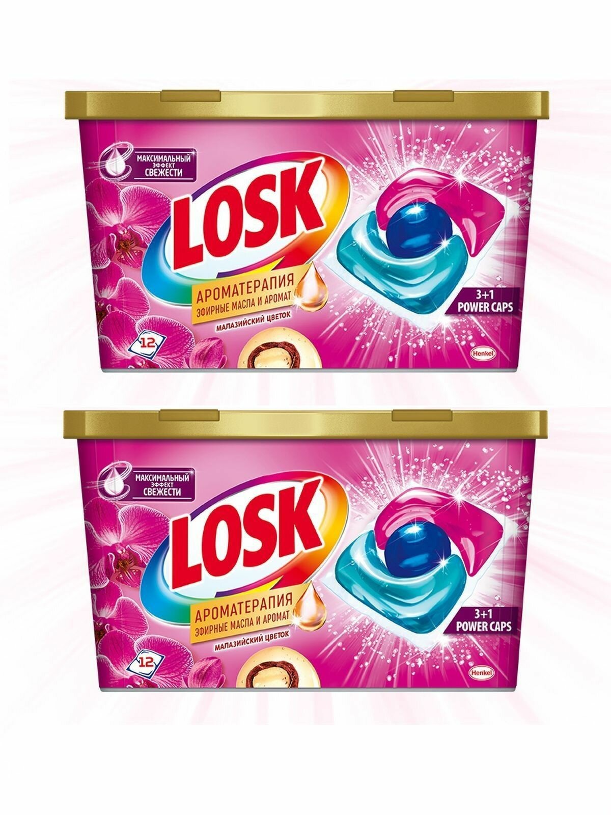 Капсулы для стирки Losk Малазийский цветок, 2х12 24шт