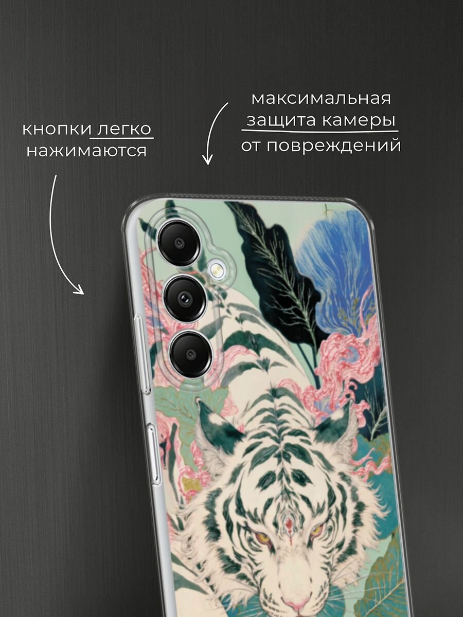 Чехол на Samsung Galaxy A05s / Самсунг Галакси A05s с принтом "Охотник" — фото 1