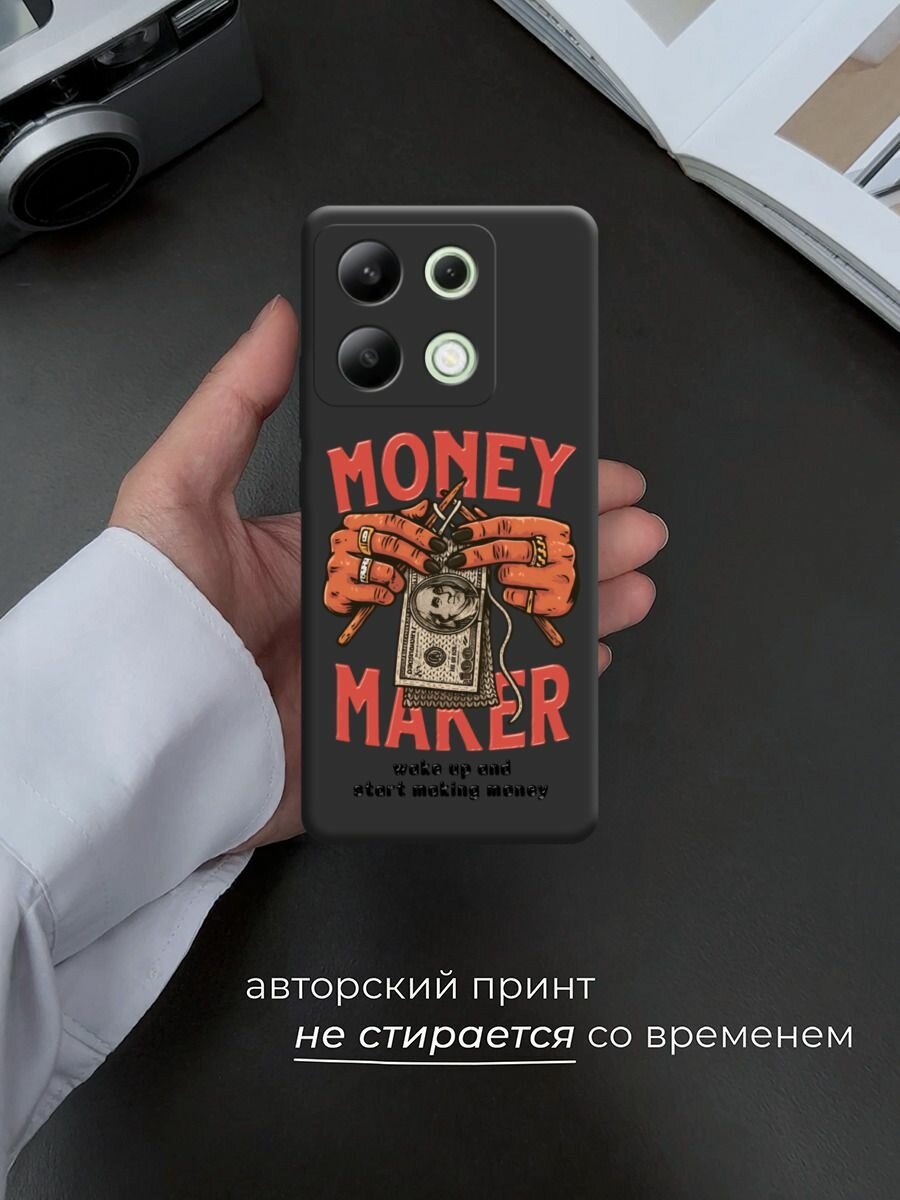Чехол на Xiaomi Redmi Note 13 4G (Global) / Редми Нот 13 4G с принтом "Money maker 2" — фото 1