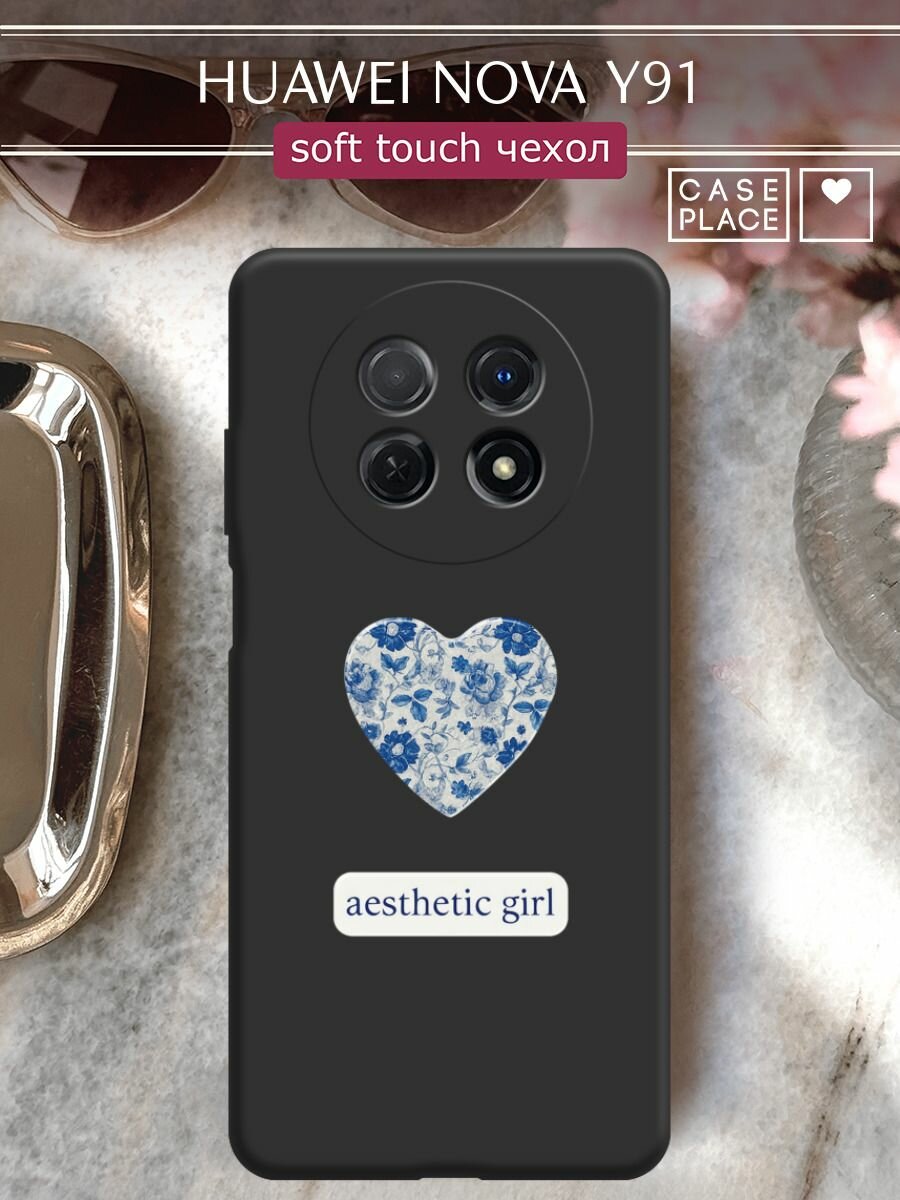 Чехол на Huawei Nova Y91 / Хуавей Нова Y91 с принтом "Aesthetic girl 2"