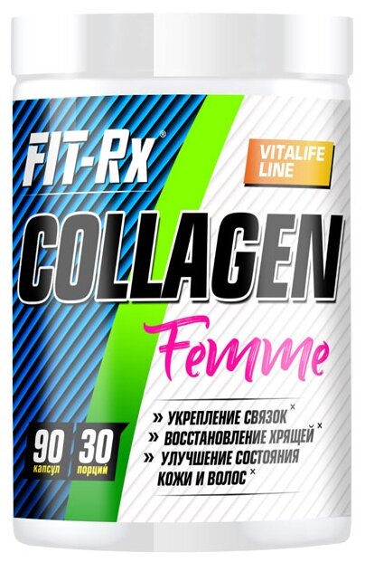 Коллаген FIT-RX Collagen Femme, капсулы, 90шт [01152] - фото №1