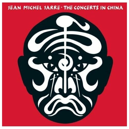 JARRE, JEANMICHEL THE CONCERTS IN CHINA Remastered Brilliantbox CD