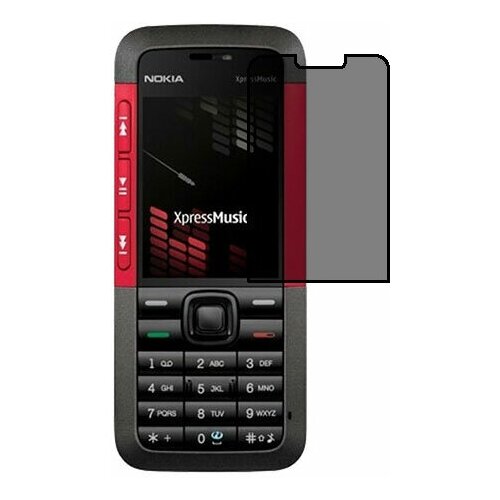 Nokia 5310 XpressMusic защитный экран пленка гидрогель конфиденциальность (силикон) Одна штука