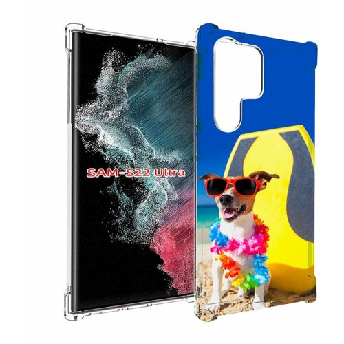 Чехол MyPads Гавайская-собака для Samsung Galaxy S23 Ultra задняя-панель-накладка-бампер чехол mypads собака в яйцах для samsung galaxy s23 задняя панель накладка бампер